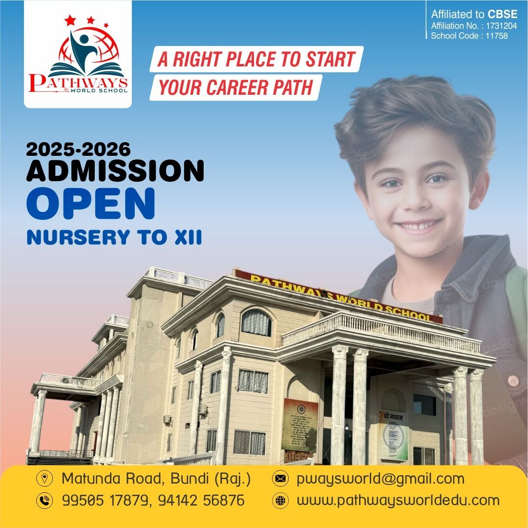 Admission Banner